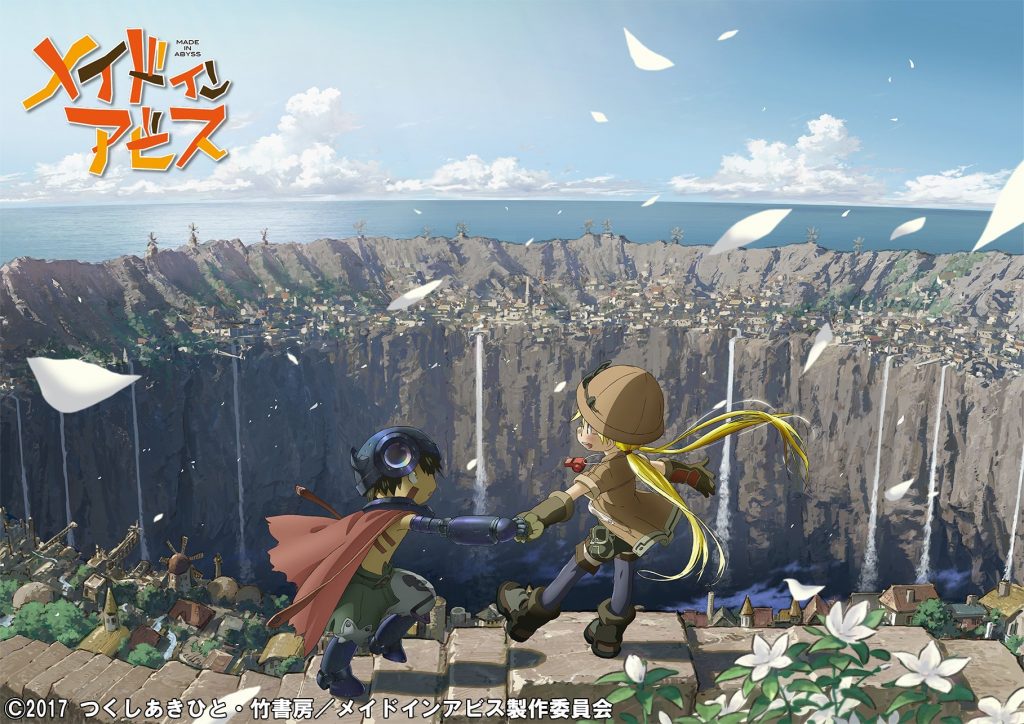 Made in the abyss - 2017 Anime Recommendations
