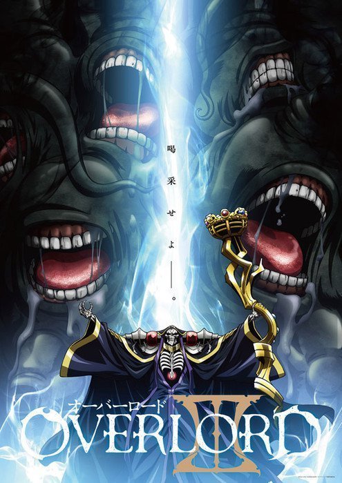 Overlord Season 3 Release Date and New visuals