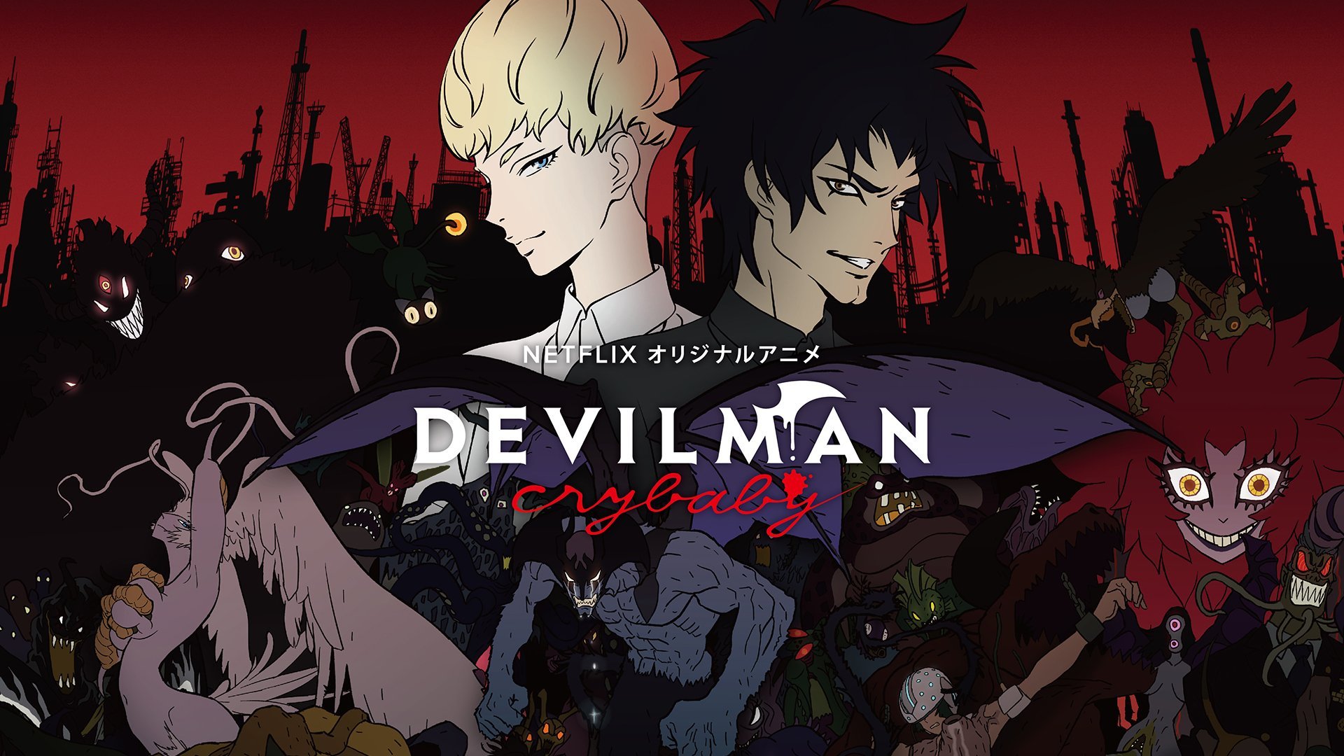 horror anime devilman crybaby - best anime on netflix