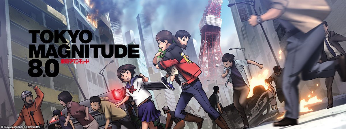 Tokyo Magnitude 8.0 - Adult anime series