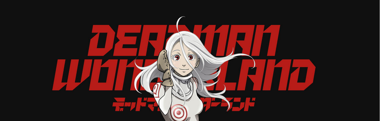 Deadman Wonderland - Adult anime series