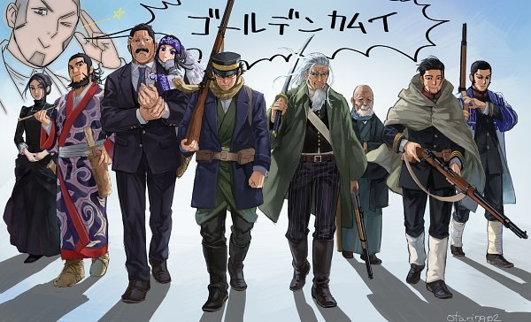Golden Kamuy - Adult anime series