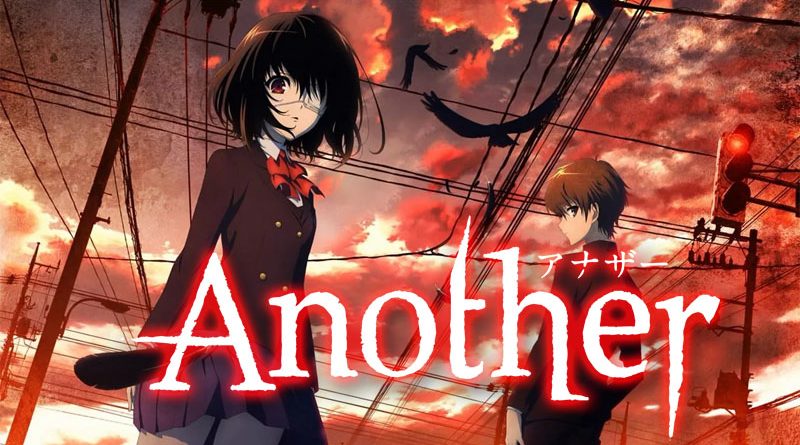 horror anime - another