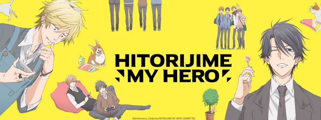 Hitorijime my hero - gay anime series