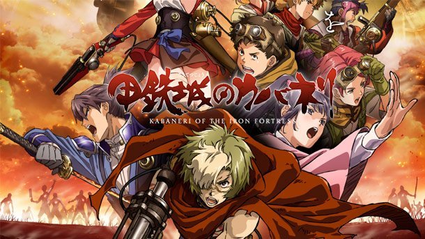 kabaneri of the iron fortress - best war anime