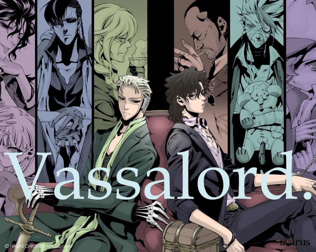 Vassalord - gay anime series