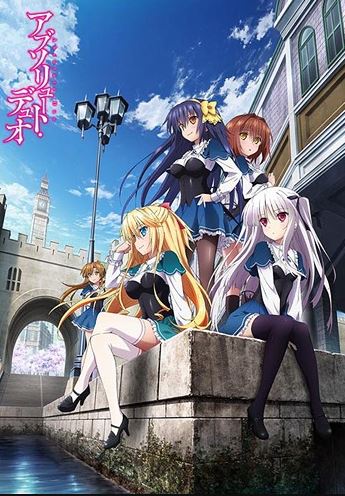 Absolute Duo - best harem anime