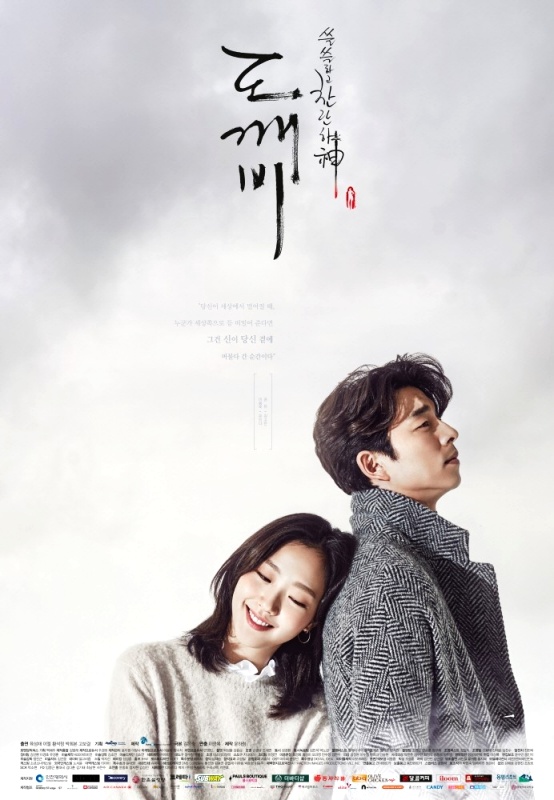 Romantic Korean Dramas