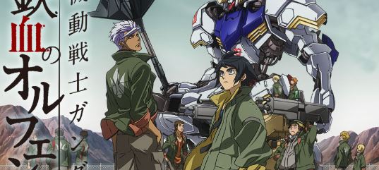 mobile suit gundam iron blooded orphans - best war anime