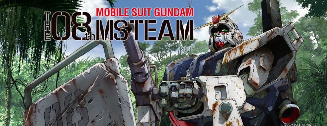 Mobile Suit Gundam - Best Military Anime