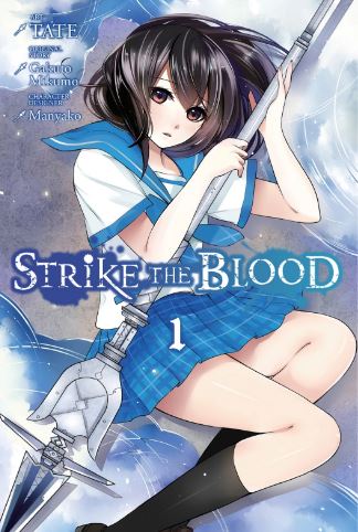 Strike the Blood - best harem manga