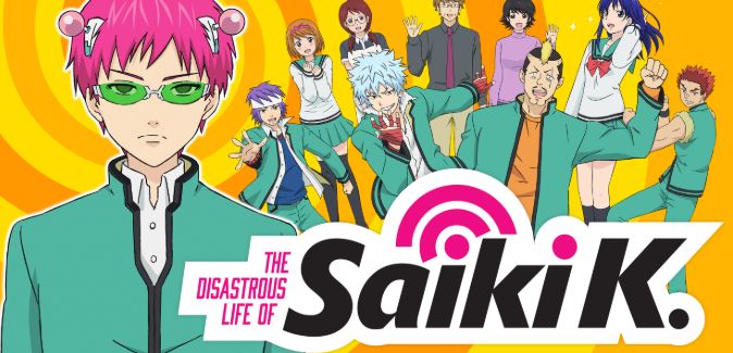 the disastrous life of saiki k - best comedy anime