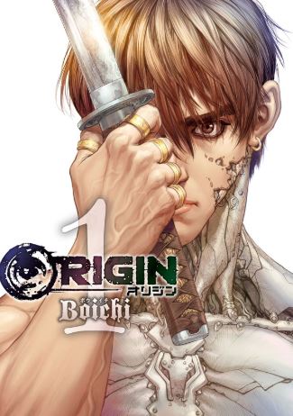 Origin - best seinen manga