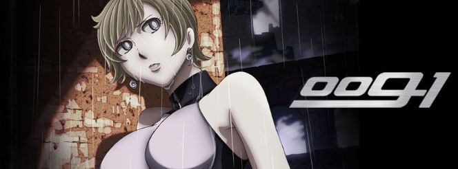 009-1 - Best Assassin Anime