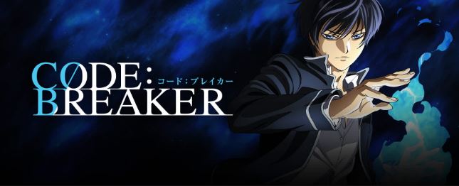 Code Breaker - Best Assassin Anime