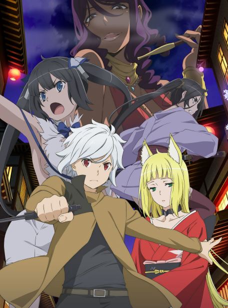 Is It Wrong to Try and Pick Up Girls in a Dungeon? 2 - Summer 2019 Anime