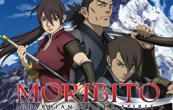 Moribito - Best assassin anime