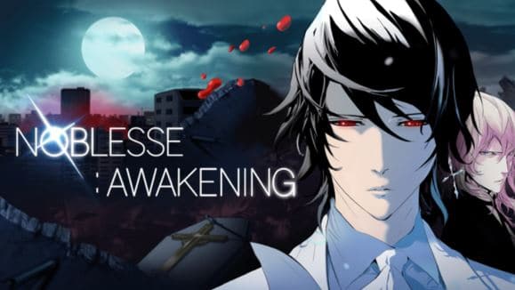 Noblesse - Awakening