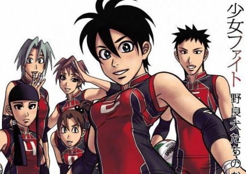 Shoujo Fight - Best volleyball anime