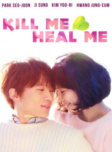 Kill me Heal me - bromance korean drama