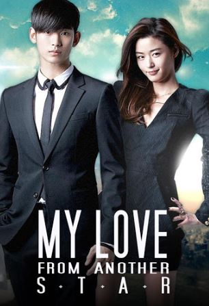 My Love From Another Star - Korean drama with non-human main characters