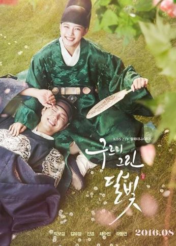 Love in the moonlight - historical korean drama