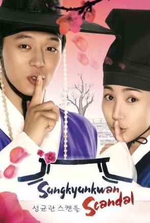 Sungyukwan Scandal - historical korean drama