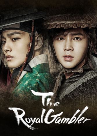 The Royal Gambler - Historical Korean Drama