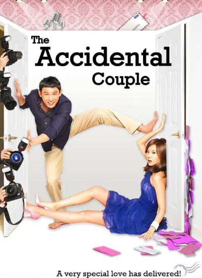 The Accidental Couple