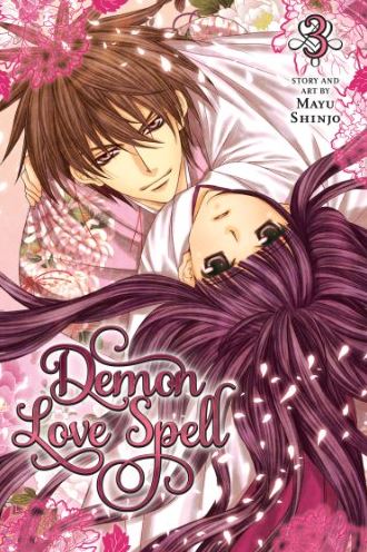 Demon Love Spell - manga with strong female lead