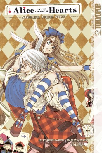Heart no Kuni no Alice - manga with strong female lead