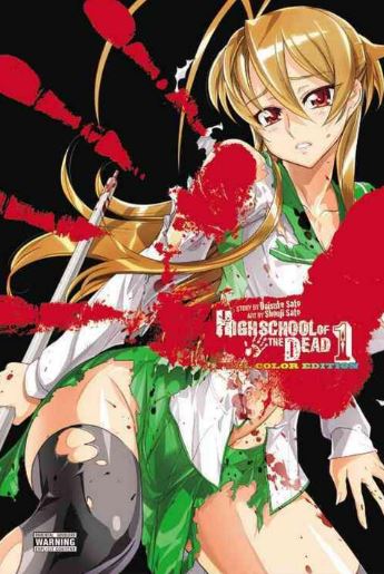 High School of the Dead - manga with strong female lead