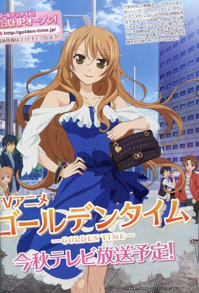 Golden Time - Anime Similar to Rent a Girlfriend
