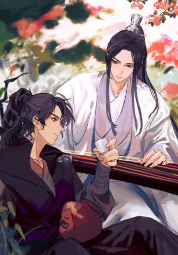 Husky and his White Cat Shizun - BL Chinese Novel