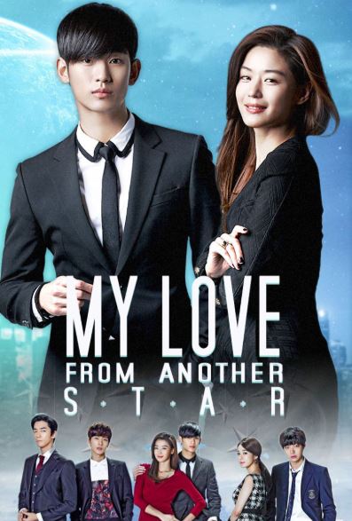 My love from another star - Kdrama similar to Playful Kiss
