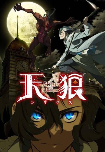 Top 15 Anime Similar To Demon Slayer You Need To Add To Your List - 2022