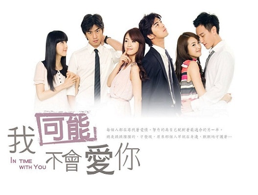 In Time With You - Best Taiwanese drama