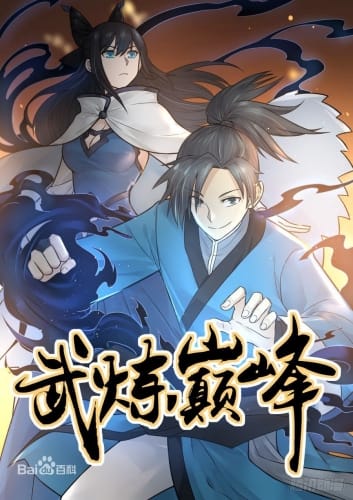 11 Amazing Manhua Similar To Tales Of Demons And Gods - 2022