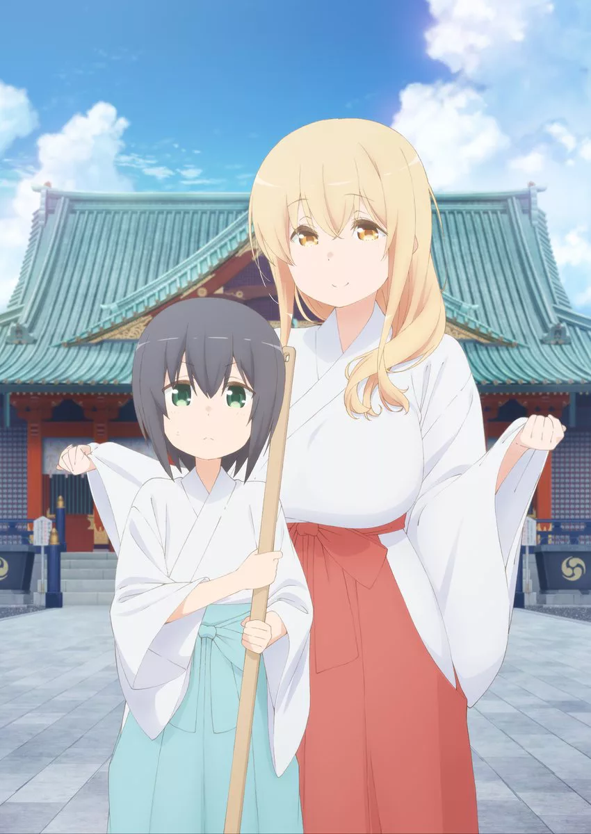 Miss Caretaker Of Sunohara Sou Reveals New Pv To Premiere On July 5