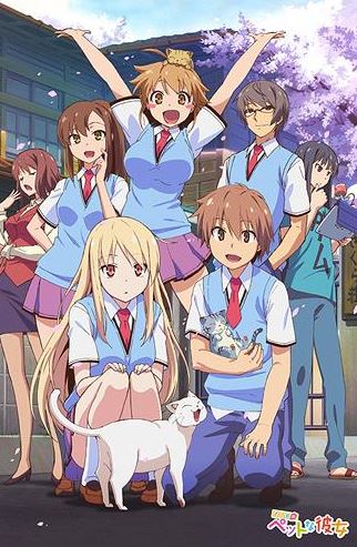 Sakura sou no Pet no Kanojo - romance comedy anime