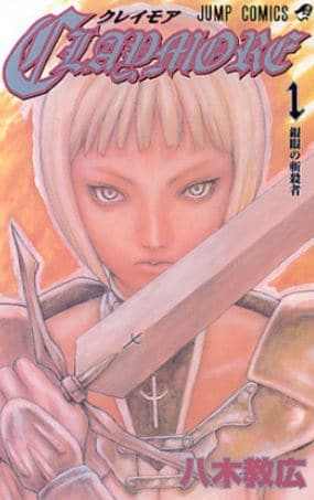 claymore - best manga of all time