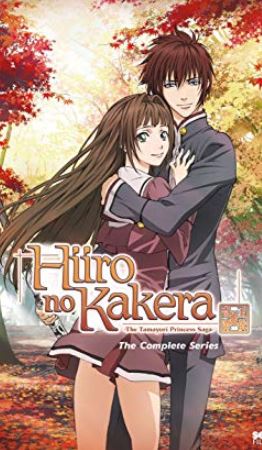 Top 10 Supernatural Romance Anime [Best Recommendations]