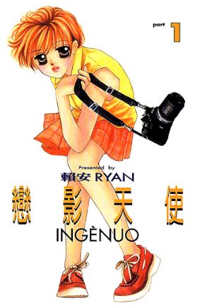 Ingenuo - Best Manhua Titles