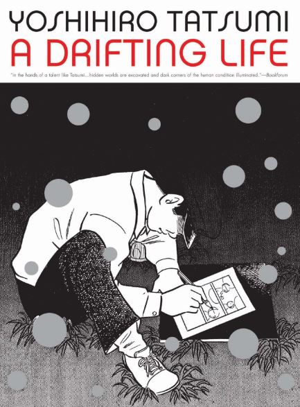 A Drifting Life - Best manga on Mangaka