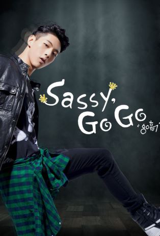 Sassy Go Go