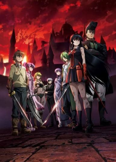 Akame ga Kill - anime similar to seven deadly sins