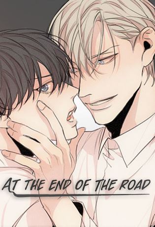 at the end of the road