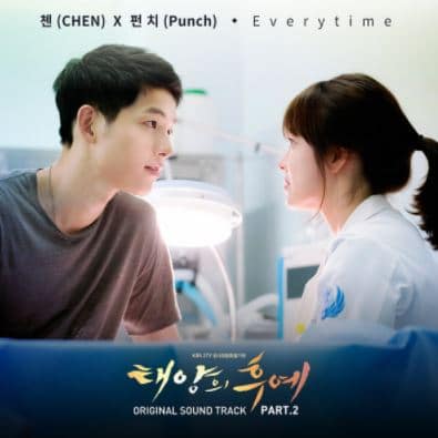 Everytime - by Chen & Punch