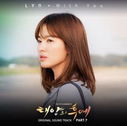 With you - by Lyn - Descendants of the Sun OST