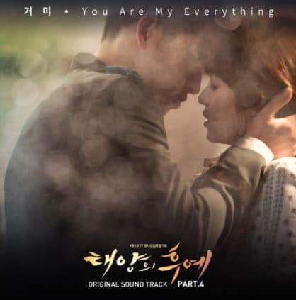 You Are My Everything - By Gummy - Descendants of the Sun OST
